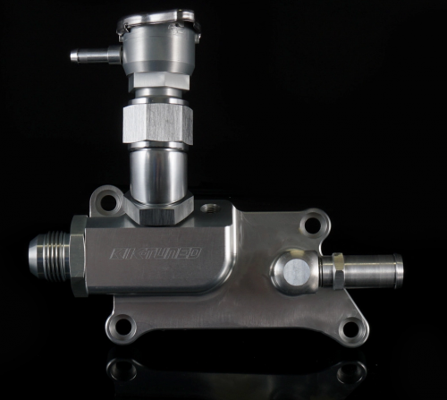 NEW - K24 Upper Coolant Housing w/ Filler Neck - Includes Hose End and 16AN