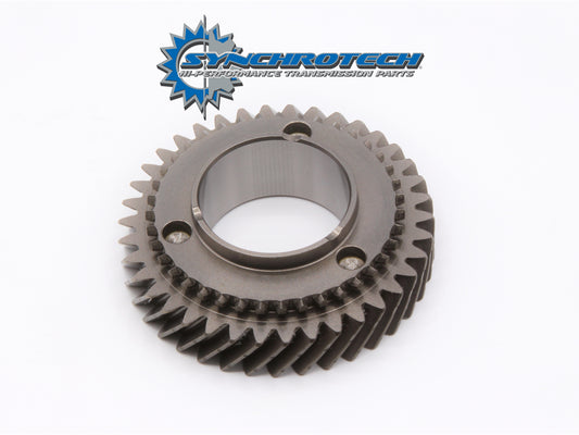 SG-B190-CS2 GSR 1.90 Ratio Pro Series C/S 2nd Gear